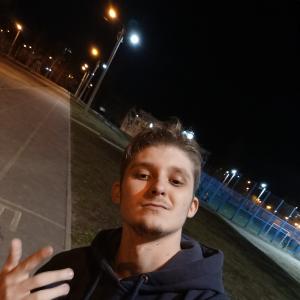bubyr